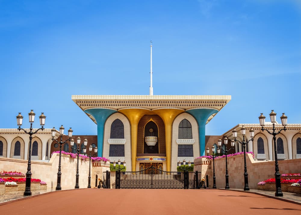 Palacio Al Alam